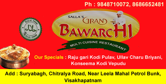 Bawarchi Multi Cuisine Restaurant Suryabagh in Visakhapatnam Vizag,suryabagh In Visakhapatnam, Vizag