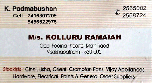 kolluri Ramaiah home appliances purnamarket vizag visakhapatnam,Purnamarket In Visakhapatnam, Vizag