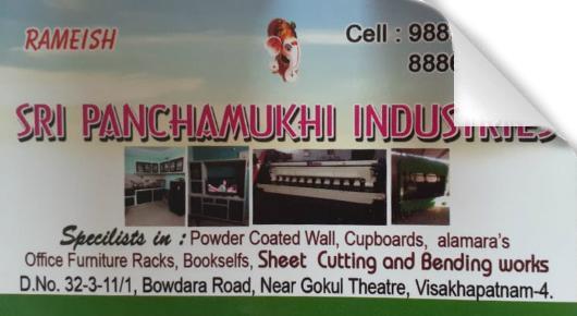 sri Panchamukhi Industries Sheet Cutting Bending Works Bowdara Road vizag,Bowadara Road  In Visakhapatnam, Vizag