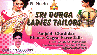Sri Duraga Ladies tailor in visakhapatnam,kancharapalem In Visakhapatnam, Vizag