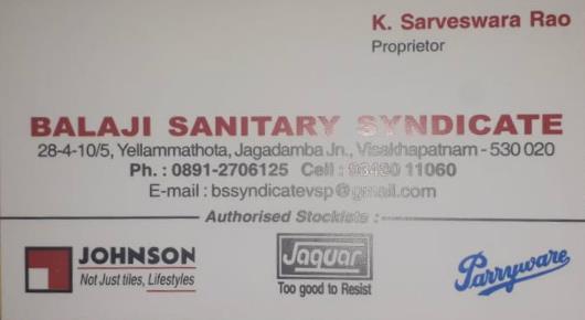 Balaji Sanitary Syndicate Jagadmba Junction in Visakhapatnam Vizag,Jagadamba In Visakhapatnam, Vizag