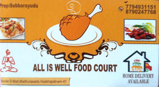 All Is Well Food Court Catering Services Madhurawada in Visakhapatnam Vizag,Madhurawada In Visakhapatnam, Vizag