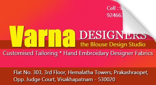 Varna Designers the blouse design studio maggam works near prakashrao peta in visakhapatnam vizag,Prakashraopeta In Visakhapatnam, Vizag