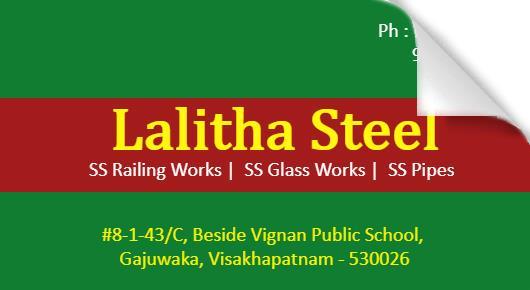 Lalitha Steel Iron Steel Glass near Gajuwaka in Visakhapatnam Vizag,Gajuwaka In Visakhapatnam, Vizag