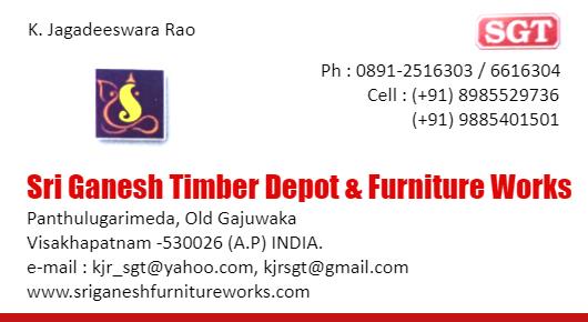 Sri Ganesh Timber Depot and Furniture Works in Visakhapatnam (Vizag) near Old Gajuwaka