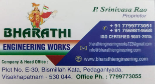Bharathi Engineering Works in Visakhapatnam (Vizag) near Pedagantyada