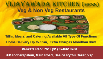 Vijayawada kitchen Mess kancharapalem in vizag visakhapatnam,kancharapalem In Visakhapatnam, Vizag