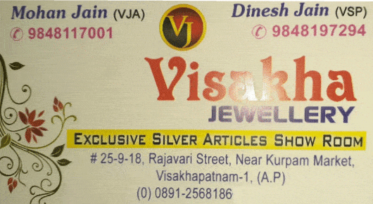 Visakha Jewellery Silver Articles Kurpam Market in Visakhapatnam Vizag,Kurupammarket In Visakhapatnam, Vizag