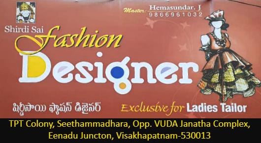 shirdi sai fashion Designer for Ladies Seethammadhara Visakhapatnam Vizag,Seethammadhara In Visakhapatnam, Vizag