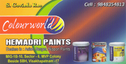 Colour World Hemadri Paints MVP Colony in Visakhapatnam Vizag,MVP Colony In Visakhapatnam, Vizag