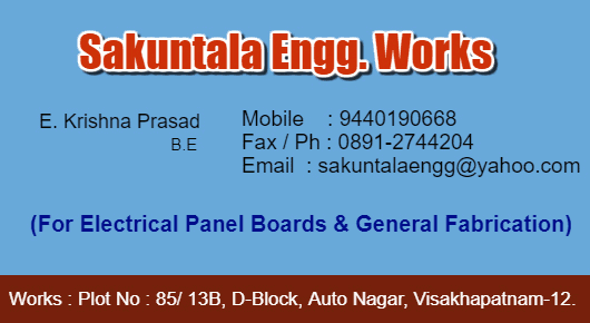 Sakuntala Engg Works Autonagar in Visakhapatnam Vizag,Auto Nagar In Visakhapatnam, Vizag