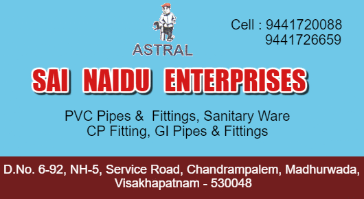 Sai Naidu Enterprises Pipes Fittings Madhurawada in Visakhapatnam Vizag,Madhurawada In Visakhapatnam, Vizag