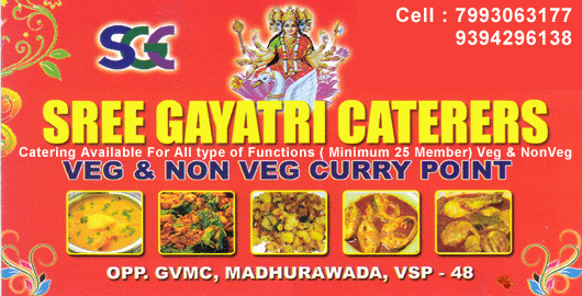 Sree Gayatri Caterers Madhurawada in Visakhapatnam Vizag,Madhurawada In Visakhapatnam, Vizag