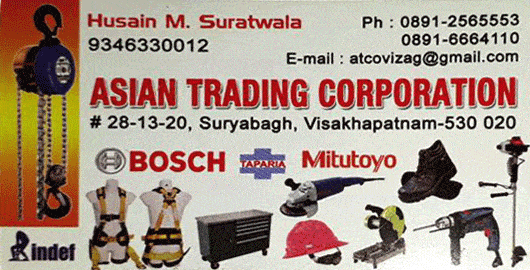 Asian Trading Corporation Suryabagh safety Products vizag visakhapatnam,suryabagh In Visakhapatnam, Vizag