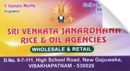 Sri Venkata Janardhana Rice and Oil Agencies Dealers New gajuwaka in Visakhapatnam Vizag,New Gajuwaka In Visakhapatnam, Vizag