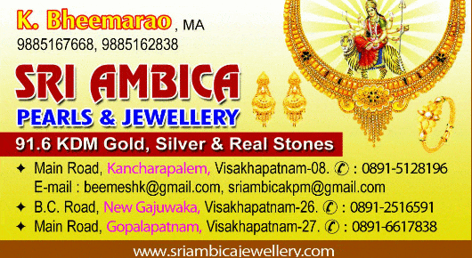 Sri Ambica Pearls and Jewellery gold Silver Real Stones Kancharapalem in Visakhapatnam Vizag,kancharapalem In Visakhapatnam, Vizag