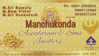 Manchukonda Appalaraju And Sons Jewellers Kurupam Market in Visakhapatnam Vizag,Kurupammarket In Visakhapatnam, Vizag