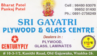 Sri Gayatri Plywood And Glass Centre Old Gajuwaka in Visakhapatnam Vizag,Old Gajuwaka In Visakhapatnam, Vizag