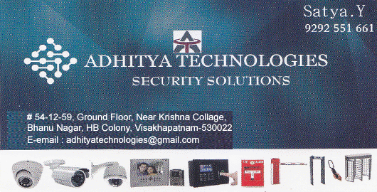 Adhitya Technologies Security Solutions RamaTalkies in Visakhapatnam Vizag,HB Colony In Visakhapatnam, Vizag