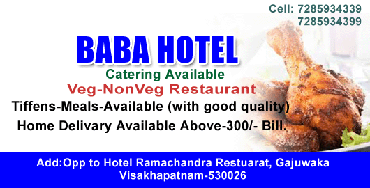 Baba Hotel Gajuwaka in Visakhapatnam Vizag,Gajuwaka In Visakhapatnam, Vizag