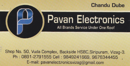 Pavan Electronics Siripuram in Visakhapatnam Vizag,siripuram In Visakhapatnam, Vizag