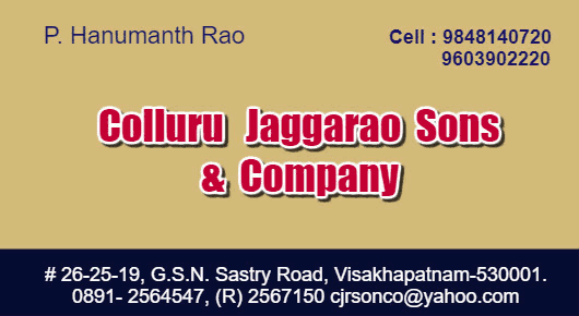 Colluru Jaggarao Sons and Company GSN Sastry Road in Visakhapatnam Vizag,GSN Sastry Road In Visakhapatnam, Vizag
