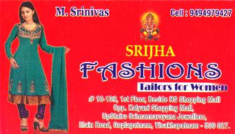 srija fashions tailors for women in Visakhapatnam,Gopalapatnam In Visakhapatnam, Vizag