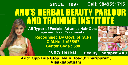 Anus Herbal Beauty Parlour Sriharipuram in Visakhapatnam Vizag,Sriharipuram In Visakhapatnam, Vizag