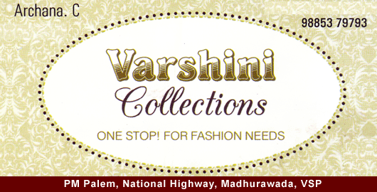 Varshini Collections Madhurawada in Visakhapatnam Vizag,Madhurawada In Visakhapatnam, Vizag