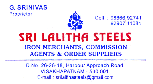 Sri Lalitha Steels in Visakhapatnam Vizag,Harbour Road In Visakhapatnam, Vizag