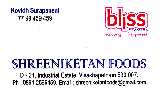Shreeniketan Foods Industrial Estate in Visakhapatnam Vizag,Industrial Estate In Visakhapatnam, Vizag