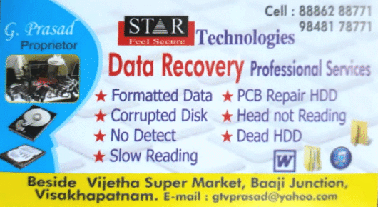 Star Feel Secure Technologies Data Recovery Services Baji Junction in Visakhapatnam Vizag,Baji Junction In Visakhapatnam, Vizag