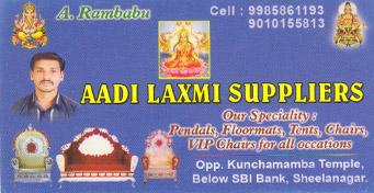 Aadi Laxmi Suppliers in visakhapatnam,Sheelanagar In Visakhapatnam, Vizag