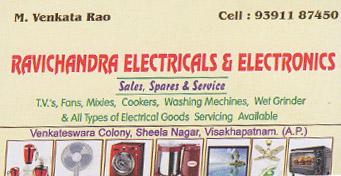 Ravi Chandra Electricals in visakhapatnam,Sheelanagar In Visakhapatnam, Vizag