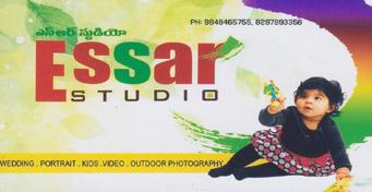 Essar Studio in visakhapatnam,not available In Visakhapatnam, Vizag