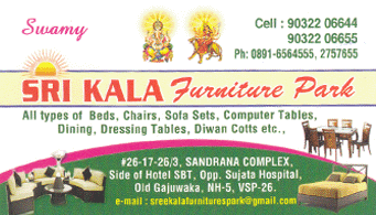Sri Kala Furniture Park Old Gajuwaka in Visakhapatnam Vizag,Old Gajuwaka In Visakhapatnam, Vizag