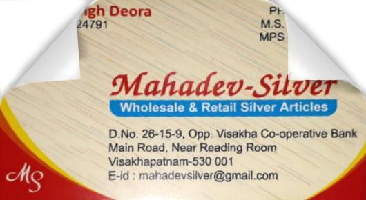 Mahadev Sliver Articles Reading Room in Visakhapatnam Vizag,Reading Room In Visakhapatnam, Vizag