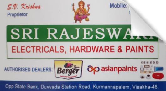 Sri Rajeswari Electricals Hardware Paints shop Near Kurmannapalem duvvada vizag visakhapatnam,Kurmannapalem In Visakhapatnam, Vizag