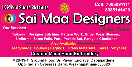 Sai Maa Designers Dabagardens in Visakhapatnam Vizag,Dabagardens In Visakhapatnam, Vizag