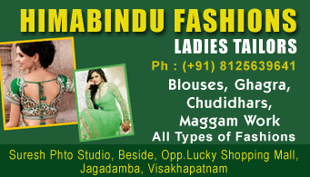 himabindu fashions jagadamb in vizag,Jagadamba In Visakhapatnam, Vizag