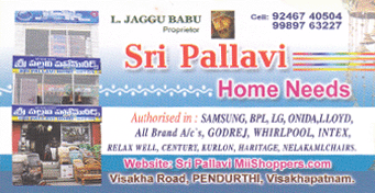 Sri Pallavi Home Needs pendurthi visakhapatnam,Pendurthi In Visakhapatnam, Vizag