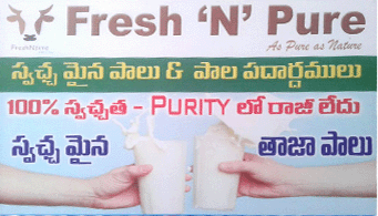 Fresh N Pure Milk MVP Colony Near Samatha College in Vizag Visakhapatnam,MVP Colony In Visakhapatnam, Vizag