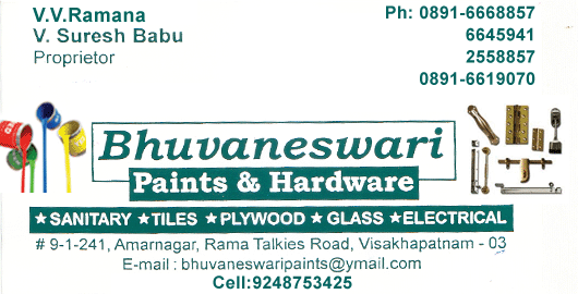 Bhuvaneswari Paints And Hardware Ramatalkies in Visakhapatnam Vizag,Rama Talkies In Visakhapatnam, Vizag