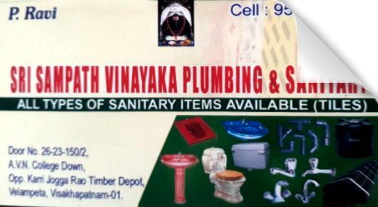Sri Sampath Vinayaka Plumbing and Sanitary in Visakhapatnam Vizag,Velampeta In Visakhapatnam, Vizag