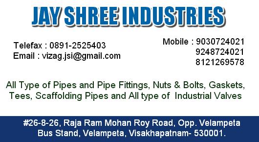 Jay Shree Industries in Velampeta Visakhapatnam Vizag,Velampeta In Visakhapatnam, Vizag