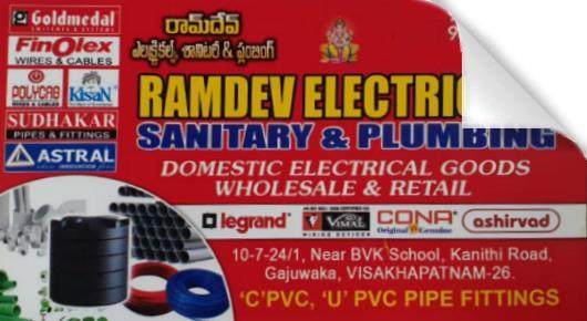 Ramdev Electrical in Visakhapatnam Vizag,Gajuwaka In Visakhapatnam, Vizag