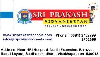 Sri Prakesh School in visakhapatnam,Gajuwaka In Visakhapatnam, Vizag