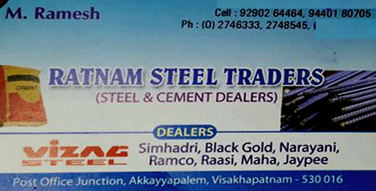 Ratnam Steel Traders Akkayyapalem in Visakhapatnam Vizag,Akkayyapalem In Visakhapatnam, Vizag