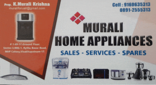 Murali Home Appliances Services MVP Colony in Visakhapatnam Vizag,MVP Colony In Visakhapatnam, Vizag