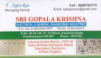 Ri Gopala Krishna Electrical And General Engineering Industries Industrialestate in vizag visakhapatnam,Industrial Estate In Visakhapatnam, Vizag